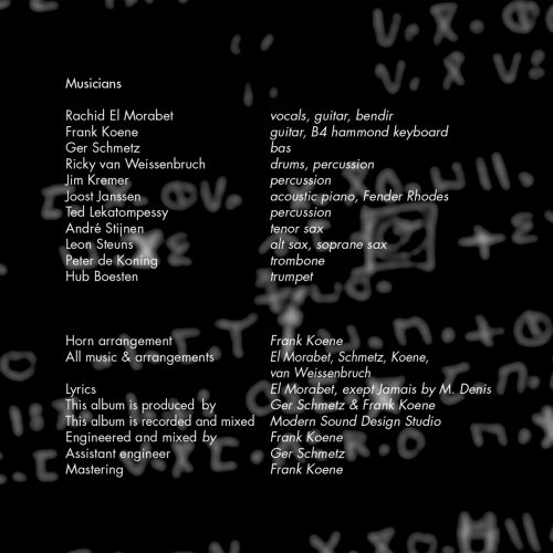 CD  Ijdi Studio Recorded.nl 2005 Production Frank Koene (incl verzending Nederland) - Afbeelding 2