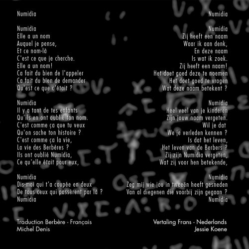 CD  Ijdi Studio Recorded.nl 2005 Production Frank Koene (incl verzending Nederland) - Afbeelding 6